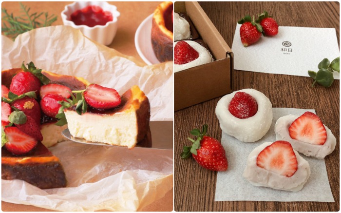 草莓季 草莓甜點 草莓蛋糕 團購 生酮蛋糕 團購零食 辦公室團購