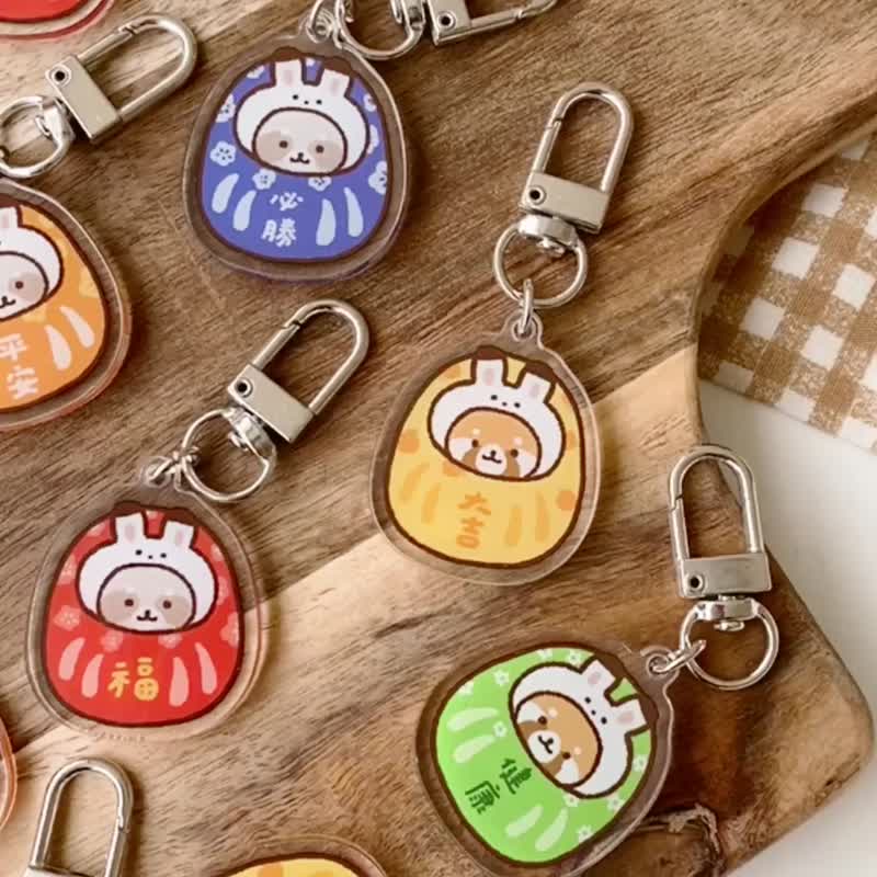 Raccoon Rabbit Dharma Acrylic Key Ring Five Generations/Charm/Total 5 Types - Charms - Acrylic Multicolor