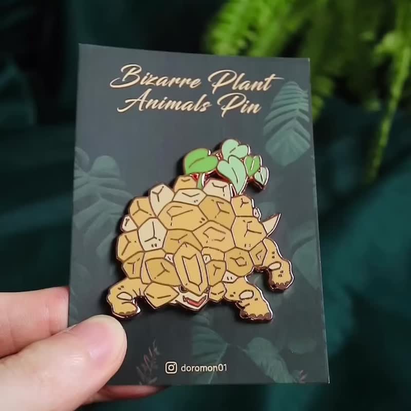 Rare plants - turtle-shell dragon mythical beast badge - root plants - succulents - Badges & Pins - Other Metals Khaki