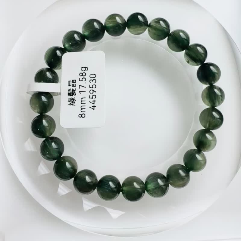 精品貓眼絲絨順髮森林濃綠髮晶8mm17.58g主財富事業清除身體負面 - 手鍊/手環 - 水晶 綠色