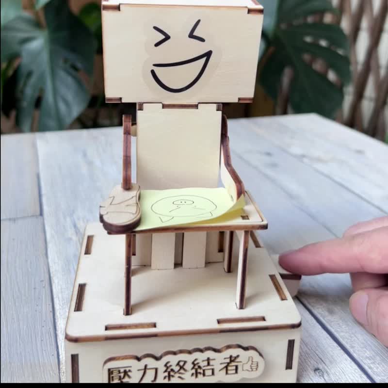 [DIY Handmade Gift] Stress Terminator - A magic tool for healing and relieving stress, customized gift - Wood, Bamboo & Paper - Wood White