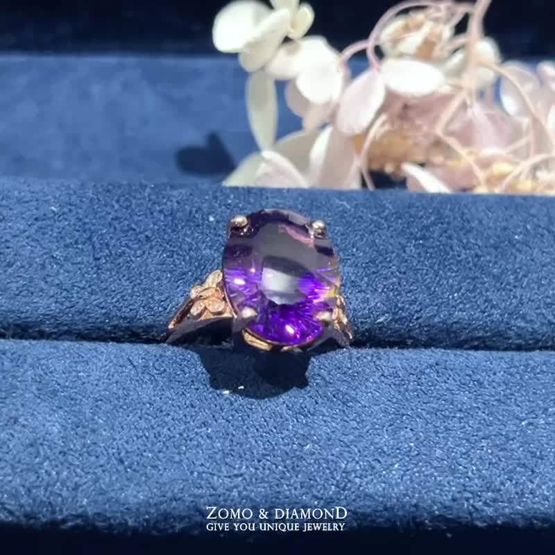 天然紫黃晶戒指~財富與智慧 | 附證書 | 可調式戒圍 | - 戒指 - 水晶 多色