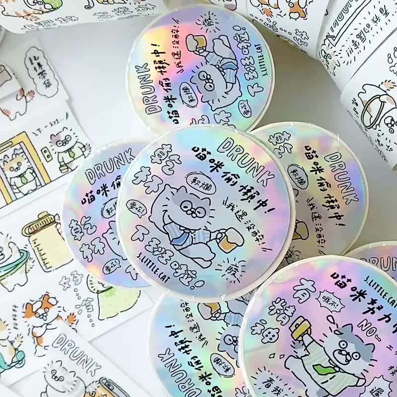 3 Little Meow/Meow Meow Daily/3cm Special Ink Washi Tape/With Release Paper - มาสกิ้งเทป - กระดาษ หลากหลายสี