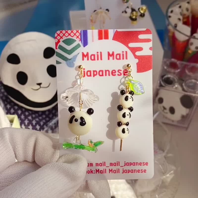 Panda meatball string earrings and Clip-On - ต่างหู - เรซิน สีดำ