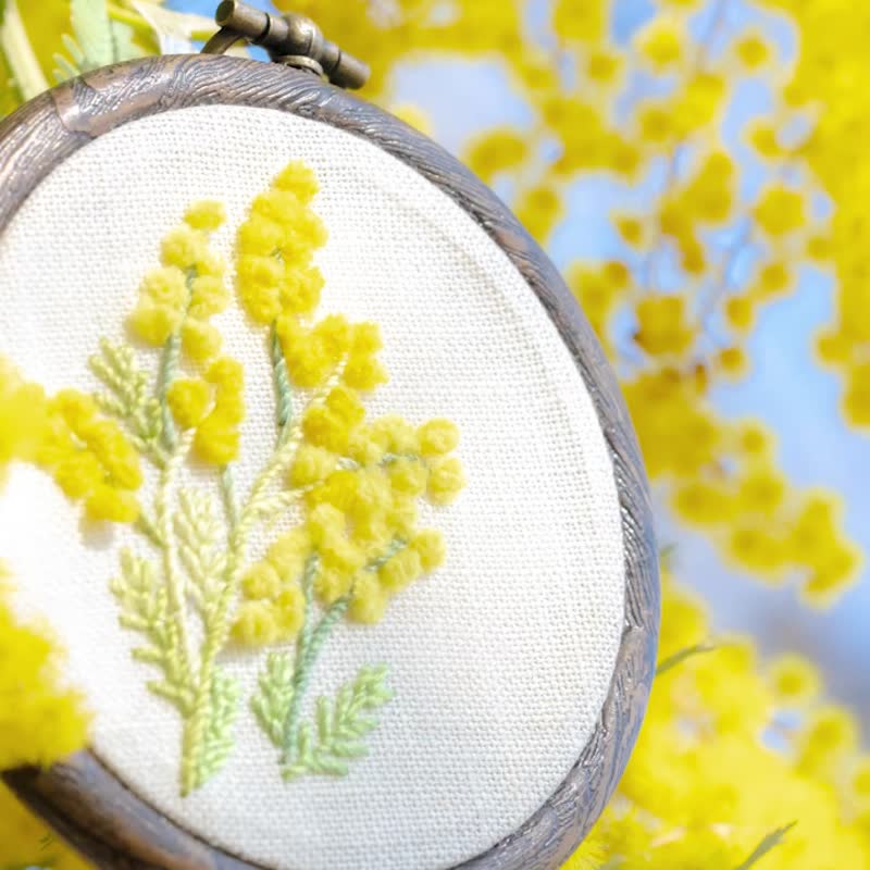 Mimosa flower lover embroidery production kit A flower lover embroidery series that can be easily embroidered with original mall thread, safe even for first-time users - Knitting, Embroidery, Felted Wool & Sewing - Thread Yellow