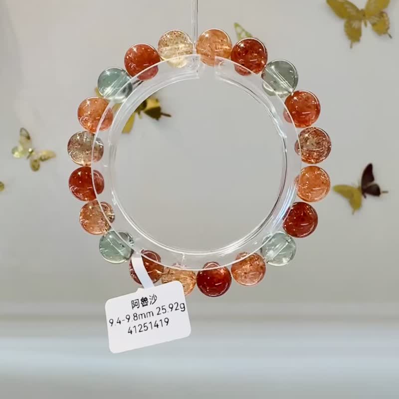 精品天然濃色阿魯沙9.4-9.8mm25.92g綠柱石共生化太歲辟邪貴人運 - 手鍊/手環 - 水晶