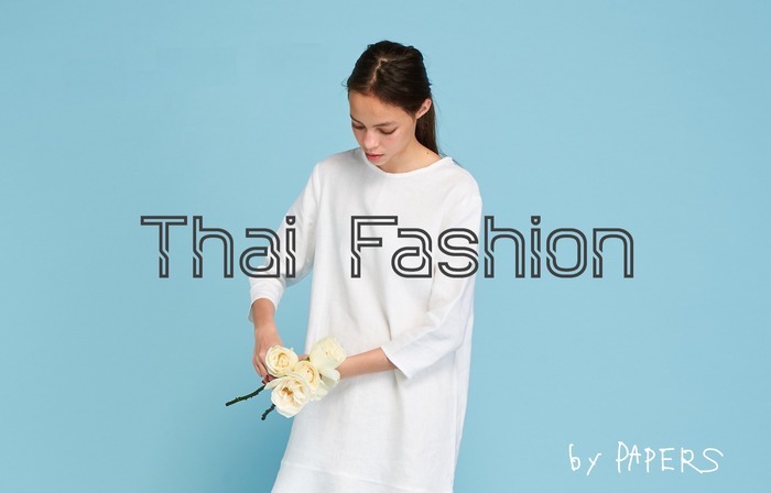 お手頃価格で とにかくカワイイ タイの人気ファッションブランド7選 Pinkoiマガジン