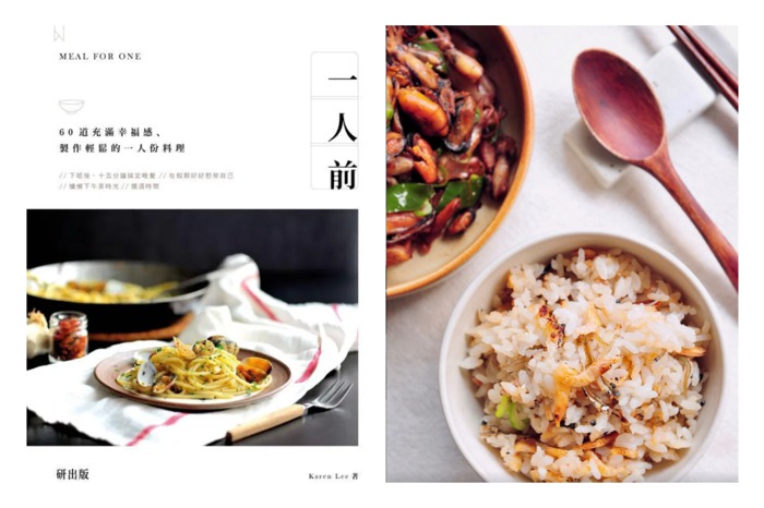 一人前 日 式 烹飪 食譜 簡易 快速 超 簡易 一人 份 的 快速 料理