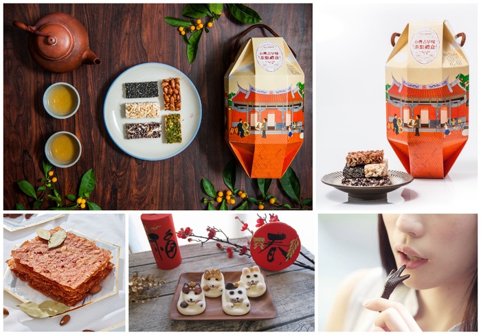 Trendy Taiwanese foods Chinese New Year Gifts that ships to Taiwan, Hong Kong, Macau
