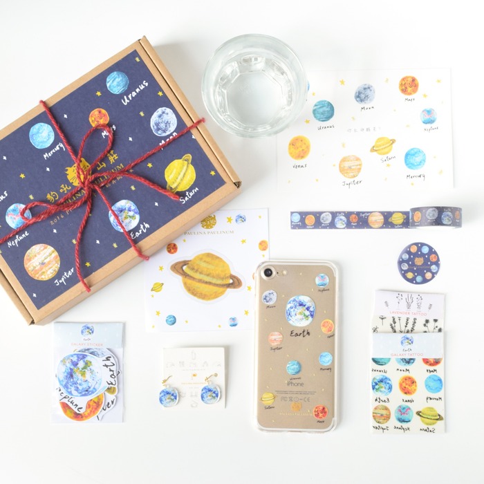 Paulina Paulinum Planet Variety Pack II