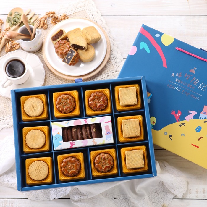 6 Luxury Mooncake Gift Boxes Winning Over Shoppers This Mid-Autumn Festival