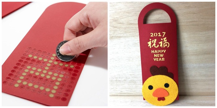 10 Pretty And Unique Red Packets We Want This Chinese New Year