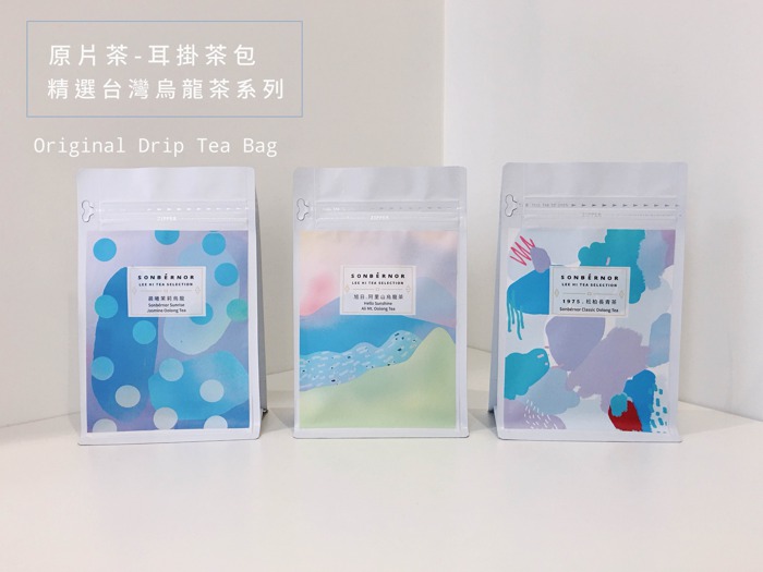台湾カルチャー通信 初めての台湾茶 選び方指南 Pinkoiマガジン