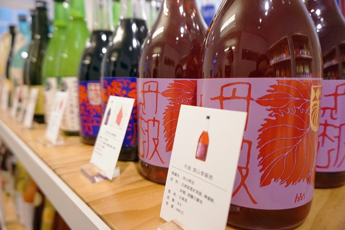 台北中山エリアオシャレな梅酒のボトルがいっぱい