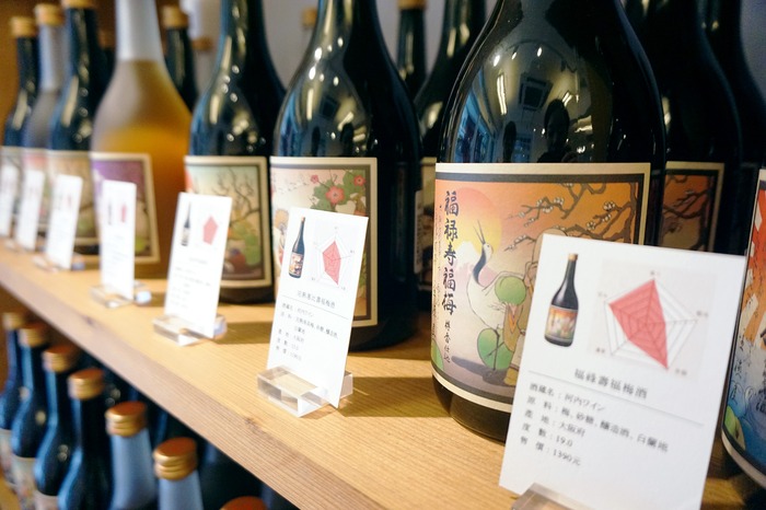 台北中山エリアの梅酒専門店には沢山の種類の梅酒がある