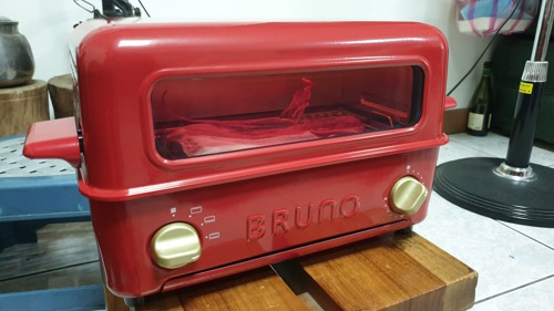 Bruno Toaster Grill