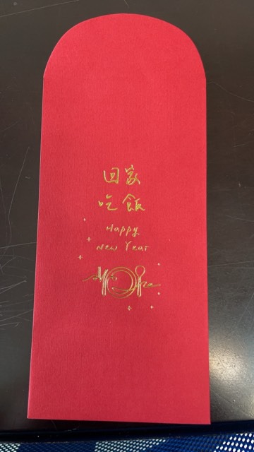 Customized red envelope design] 50 pieces of thick pound texture bronzing red  envelope - Shop Fecina Chinese New Year - Pinkoi