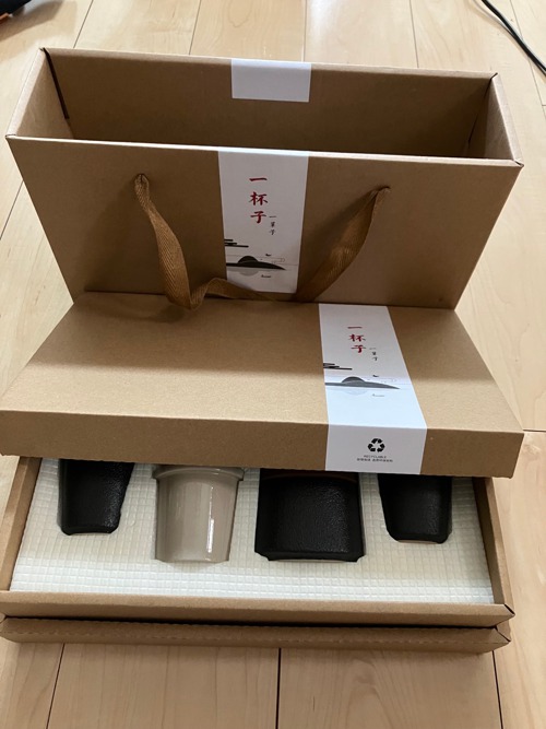 中山信一作 梅蓋 阿伽陀茶入 共箱 高さ7.6㎝ 東