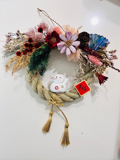 2024 Spring Festival Blessings [Thick Rope] Japanese Style