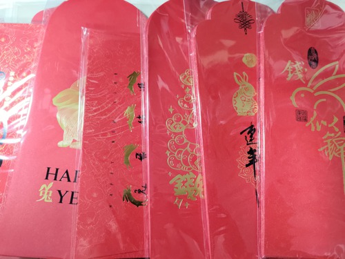 2023 Chinese New Year of the Rabbit Red Packet / Auspicious Ruyi