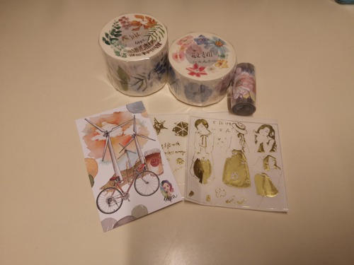 知秋和紙膠帶- 設計館仙女丸Fairy Maru 紙膠帶- Pinkoi
