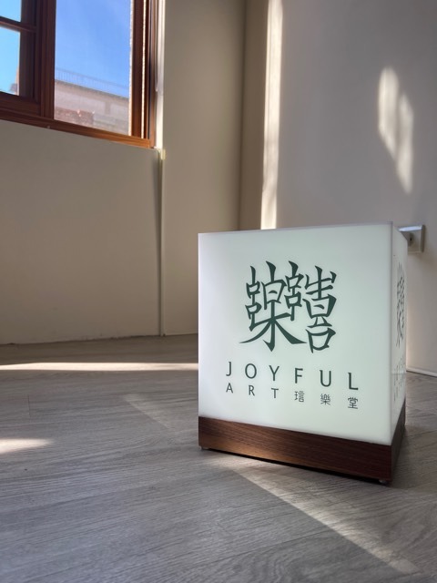 Three-dimensional signboard light box customization. Acrylic light box. Stereo  light box. Solid wood base. coffee shop sign - Shop LIGHTO Lighting - Pinkoi