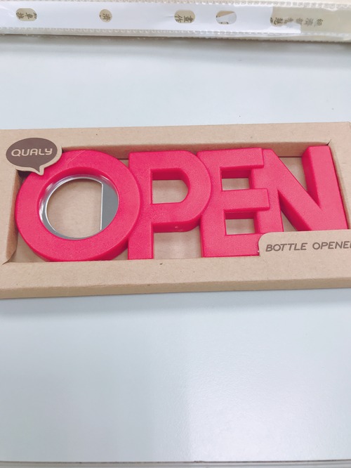 Christmas gift] QUALY OPEN bottle opener (purple) - Shop qualy