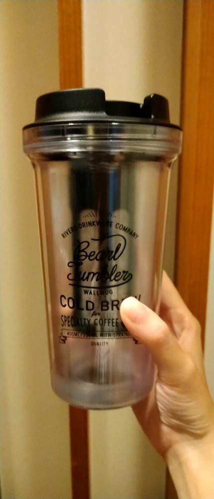 Rivers Wallmug Bearl Cold Brew Reusable Coffee Cup Clear 400ml