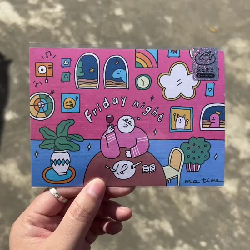 星期五晚上 | 明信片 | 原創插畫 - 卡片/明信片 - 紙 多色
