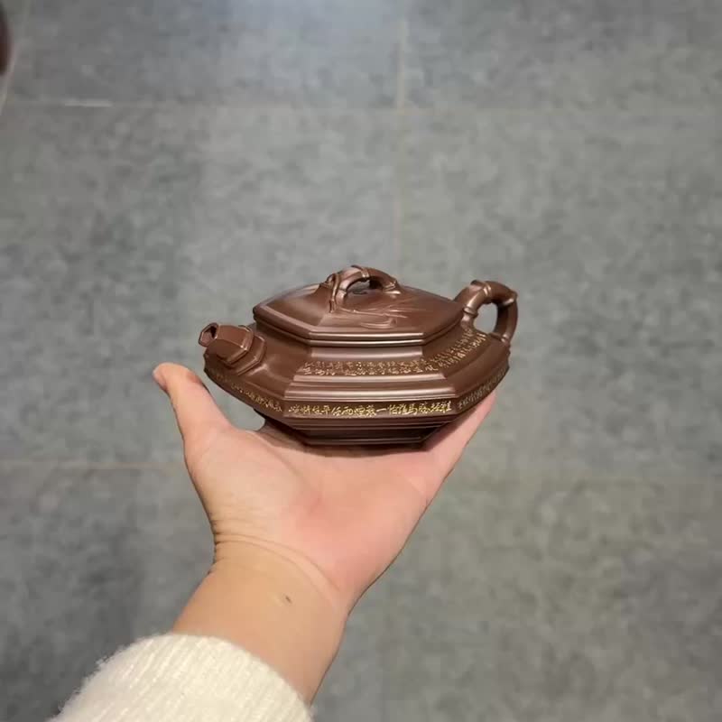 六方虛竹 全手工正高工許學芳作品容量200cc紫泥整器追求極致的扁 - 茶壺/茶杯/茶具 - 陶 咖啡色