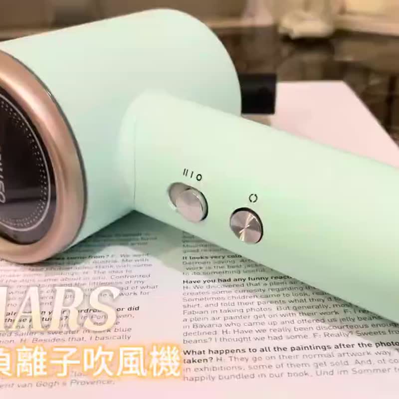 OSTMARS 暴風極速負離子吹風機 - 其他小家電 - 其他材質 綠色