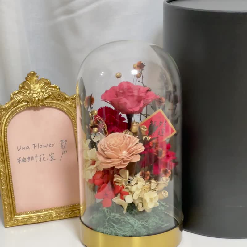 Metal texture glass flower cup, eternal flower cup, eternal flower table flower, New Year's gift, New Year's gift - Dried Flowers & Bouquets - Plants & Flowers 