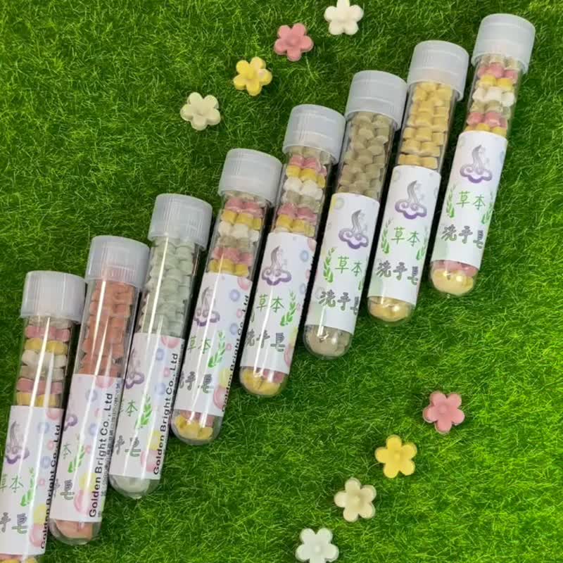 外出隨身皂-試管皂 左手香+尤加利精油 隨身攜帶 方便使用 勤洗手 - 洗手乳/洗手用品 - 其他材質 多色