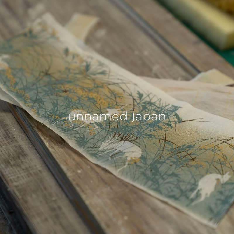 unnamed japan | Mino Ceramics (Copper Plate Transfer)  Cup / Deer - แก้ว - ดินเผา สีเขียว