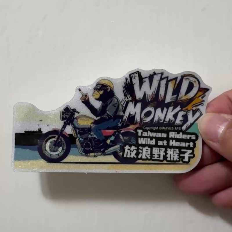 WAVES APE 浪猿 放浪野猴子 貼紙 防水反光 機車貼紙 重機安全貼 - 貼紙 - 防水材質 