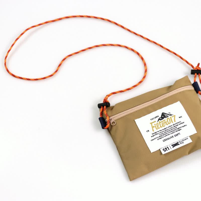 Lightweight portable small bag nylon water-repellent portable bag a total of 4 colors - Messenger Bags & Sling Bags - Nylon Khaki