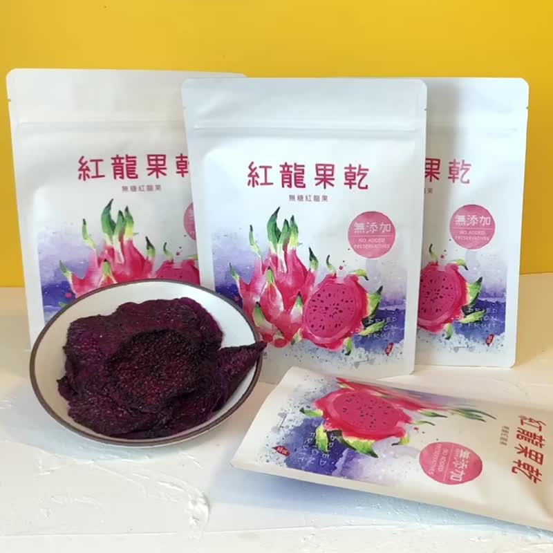 Sugar-free dried red dragon fruit 1 box (100g/pack) - ผลไม้อบแห้ง - วัสดุอื่นๆ สีแดง