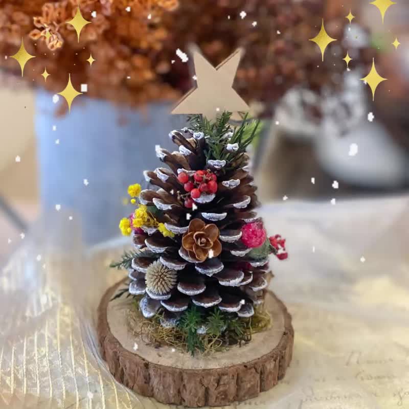 松果聖誕樹 聖誕裝飾  DIY材料包  聖誕禮物 聖誕燈串 交換禮物 - 花藝/盆栽/植栽 - 植物．花 卡其色