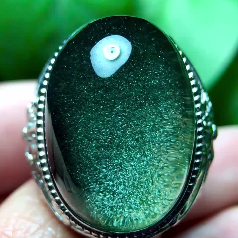 Green Phantom Ring - Exquisite Natural Brazilian Old Mine Starry Green Phantom Ring, Beautiful Color, Crystal - พวงกุญแจ - คริสตัล 