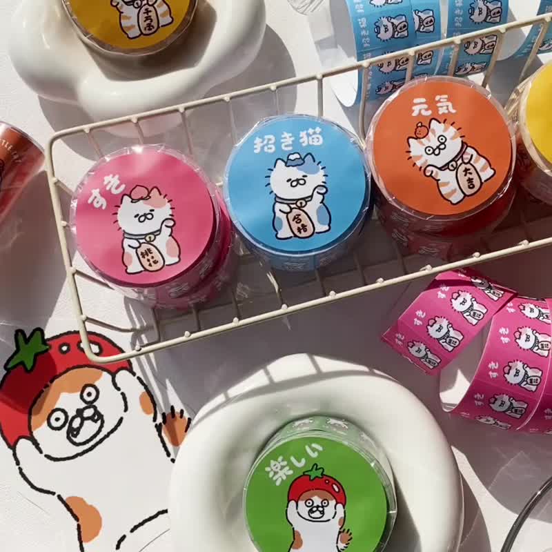 3小喵咪/復古喵咪標籤貼/貼紙捲/共6款 - 紙膠帶/和紙/PET - 紙 多色