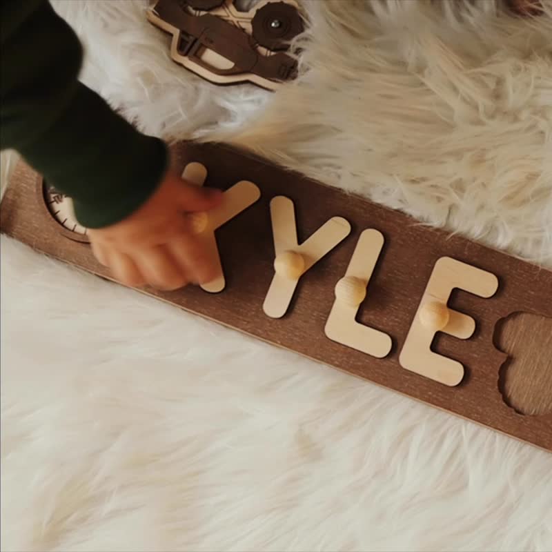 Wooden Name Puzzle BusyPuzzle, Toddler Toys, Baby Christmas Gift, 1st Birthday - ของขวัญวันครบรอบ - วัสดุอีโค 