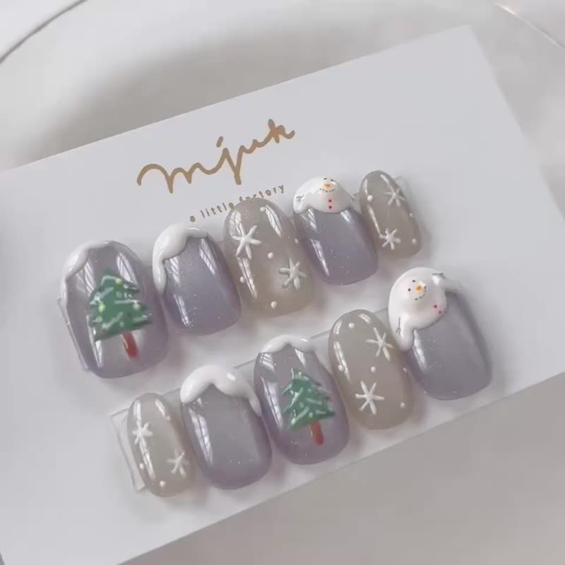 クリスマス/雪だるま/クリスマスツリー - 指甲油/指甲貼 - 其他材質 藍色