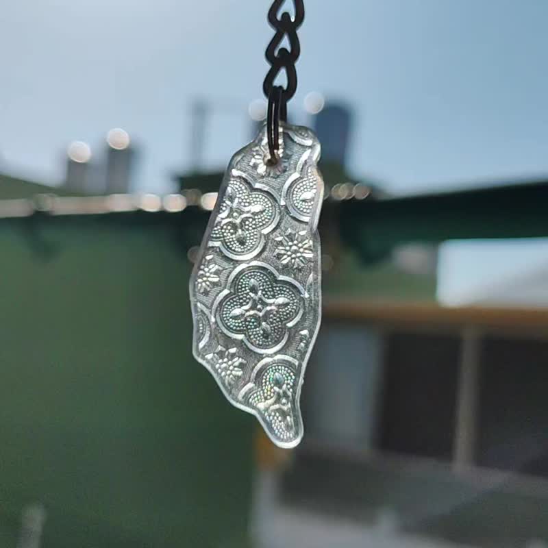 海棠花の台湾 - キーホルダー | 窓格子の美しさ MIT - キーホルダー・キーケース - その他の素材 