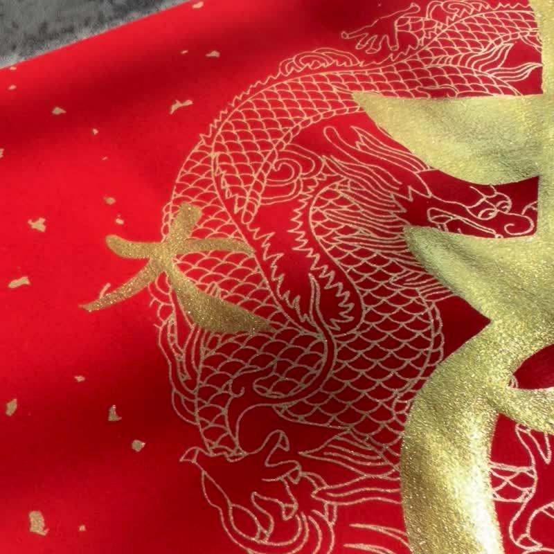 【静硯齋】クリエイティブ手書き春聯 斗方 - 大吉入宅 - ご祝儀袋・ポチ袋 - 紙 レッド