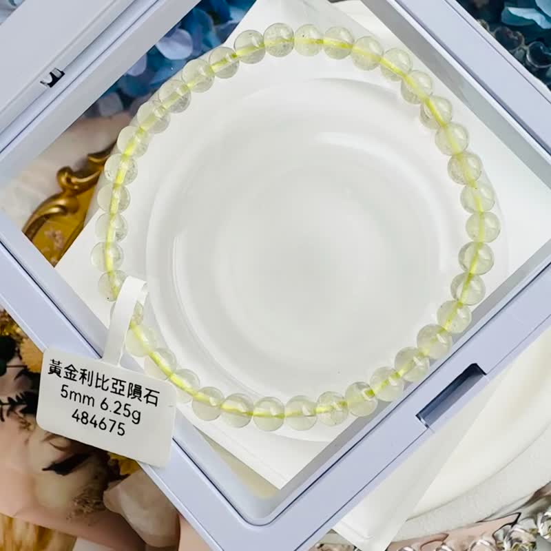 性價比小星殞黃金利比亞隕石5mm6.25g財運流向增加行動力旺 - 手鍊/手環 - 半寶石 黃色