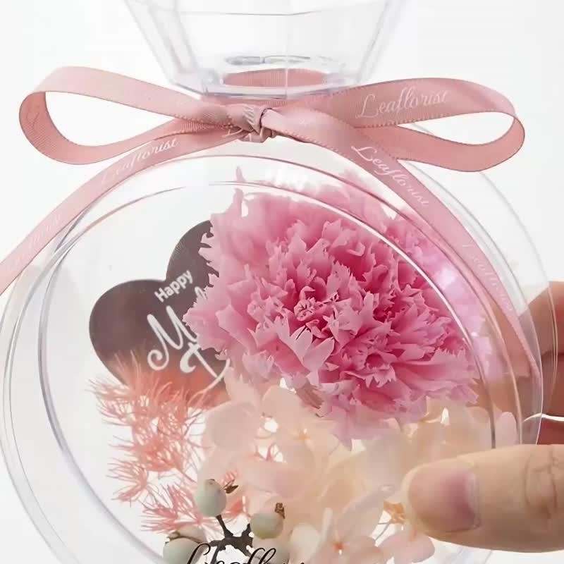 康乃馨永生花香水瓶禮盒 提供客制化刻字 - 擺飾/家飾品 - 植物．花 粉紅色