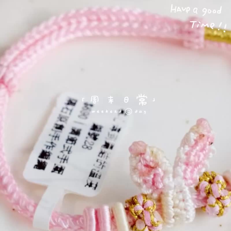 Amelia Jewelry丨The warmth of the knot comes from the palm of your hand‧ Braided bracelet - สร้อยข้อมือ - ผ้าฝ้าย/ผ้าลินิน สีเขียว