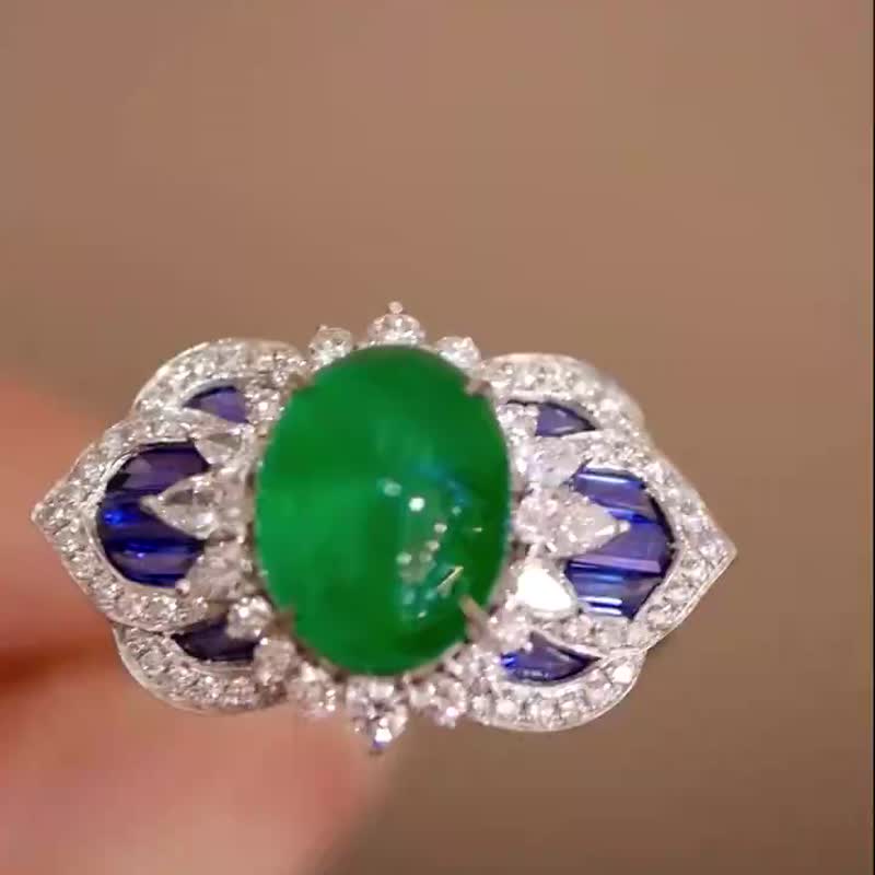 祖母綠戒指  2.6克拉 - 戒指 - 寶石 