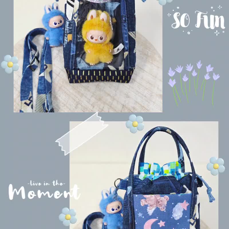 星空天使小熊・透明展示束口斜挎包 痛包設計 - 側背包/斜背包 - 棉．麻 藍色