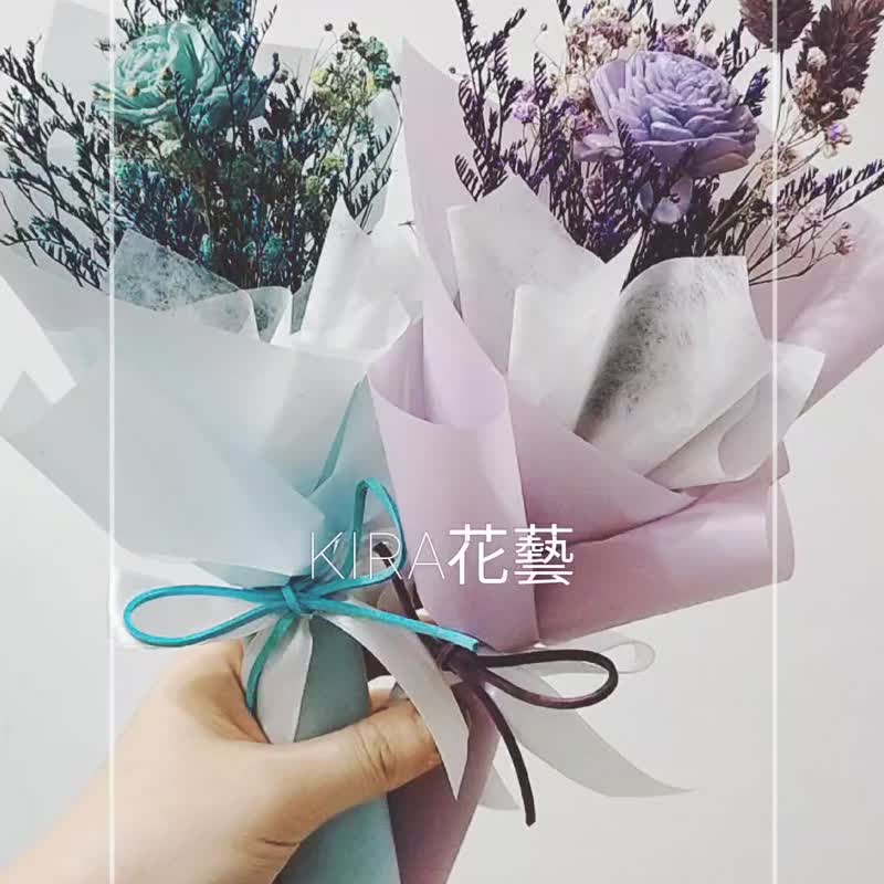 永生花小花束【藍/綠/紫】情人節花束/永生花/乾燥花束/花束/禮物 - 乾燥花/永生花 - 植物．花 藍色